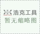 上海自貿(mào)區(qū)新片區(qū)今天揭曉！為何選擇這里？
