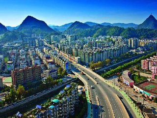 貴陽市花溪區(qū)、經(jīng)開區(qū)一體化建設(shè)大數(shù)據(jù)產(chǎn)業(yè)發(fā)展引領(lǐng)區(qū)