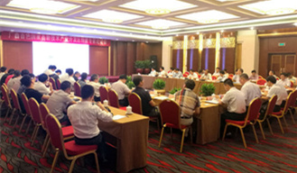 廣西科技廳在京舉辦百色市創(chuàng)建國(guó)家農(nóng)業(yè)高新區(qū)專家論證座談會(huì)