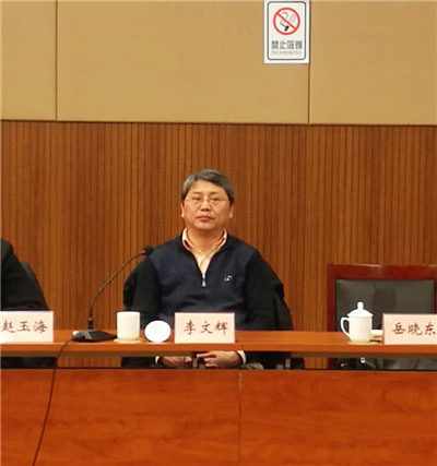 安徽天長經開區(qū)隆重啟動國家高新區(qū)創(chuàng)建工作大會