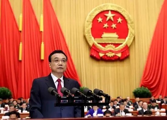 李克強：推動國家級新區(qū)、開發(fā)區(qū)、產業(yè)園區(qū)等創(chuàng)新發(fā)展