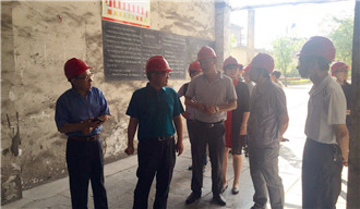 我院課題組赴冷水江市開展《婁底資源型城市轉(zhuǎn)型升級，深化供給側(cè)結(jié)構(gòu)性改革