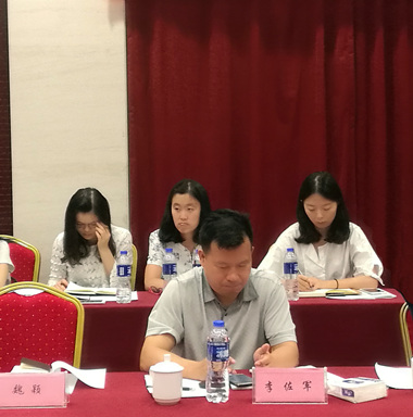 “申報(bào)之意不在名，在乎發(fā)展戰(zhàn)略也”——安徽滁州高新區(qū)創(chuàng)建國(guó)家高新區(qū)專家咨詢會(huì)順利召開