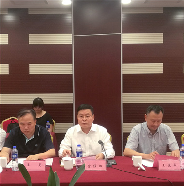 “申報(bào)之意不在名，在乎發(fā)展戰(zhàn)略也”——安徽滁州高新區(qū)創(chuàng)建國(guó)家高新區(qū)專家咨詢會(huì)順利召開