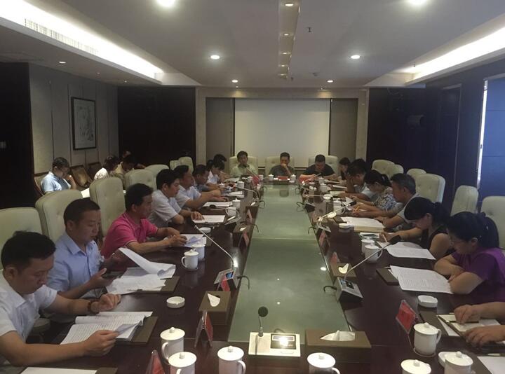 “湘軍故里，鋼鐵新城”我院助力婁底市開啟創(chuàng)新發(fā)展新篇章