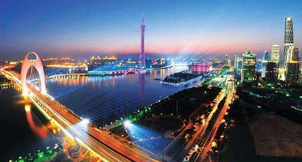 2020年，南京建成具有國際影響力創(chuàng)新型城市