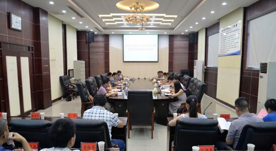 中國高新技術產業(yè)經濟研究院來新化考察調研