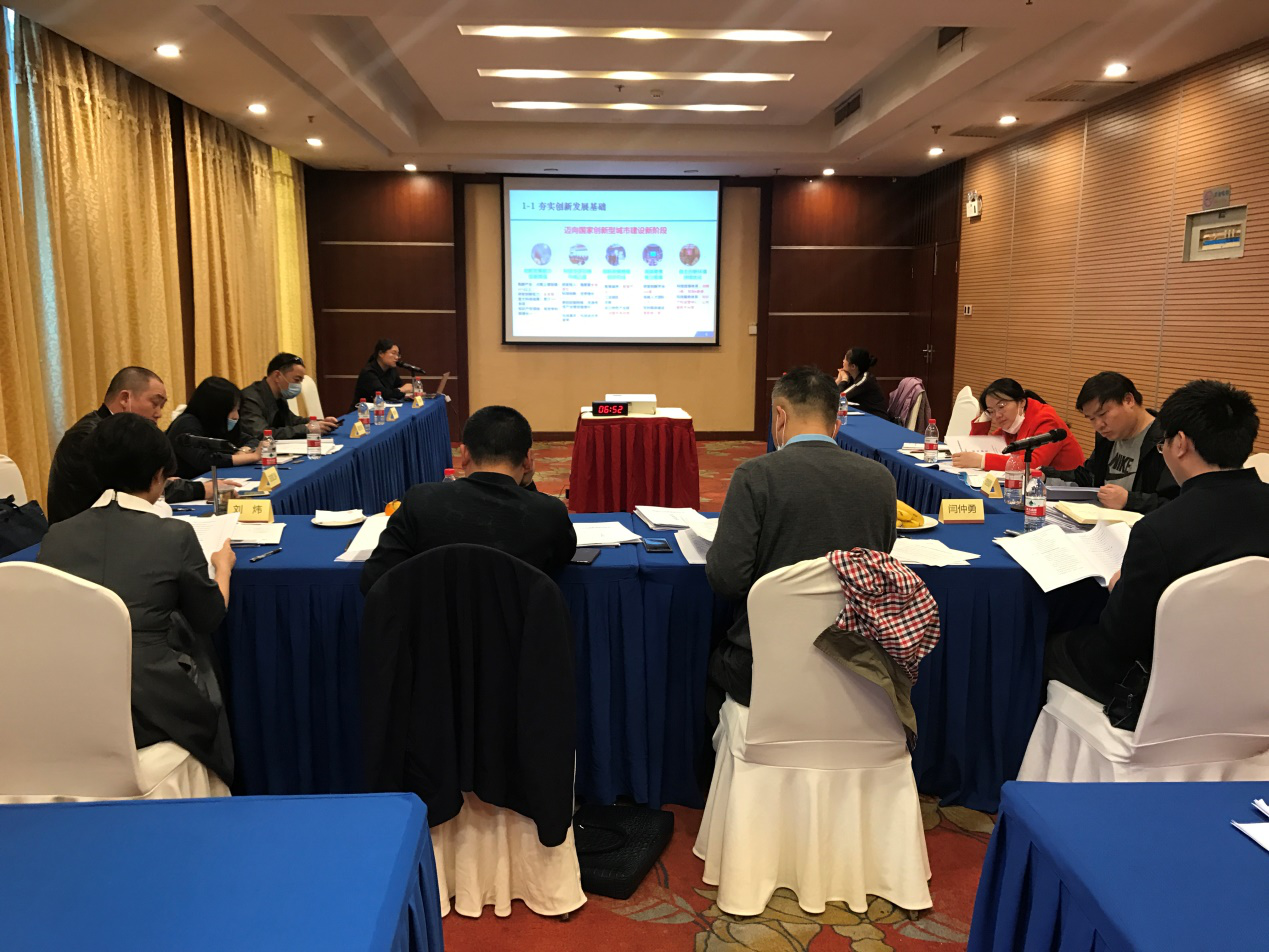 以建設(shè)國家創(chuàng)新型城市為抓手，株洲市謀劃“十四五”科技賦能創(chuàng)新典范