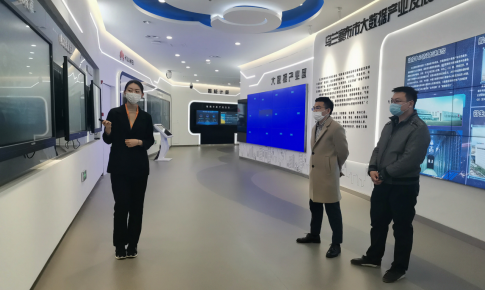 點亮智慧園區(qū)，察哈爾工業(yè)園區(qū)積極申創(chuàng)省級高新區(qū)