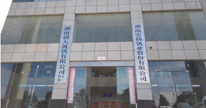 培育先進(jìn)制造業(yè)集群，動(dòng)力城為全球動(dòng)力加油