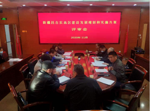 面向新時(shí)代召喚，新疆昌吉農(nóng)高區(qū)建設(shè)按下“快進(jìn)鍵”